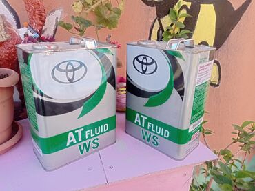 запчасти на двигатель москвич 412: Toyota AT Fluid WS – orijinal avtomatik transmissiya yağı - Növ: ATF