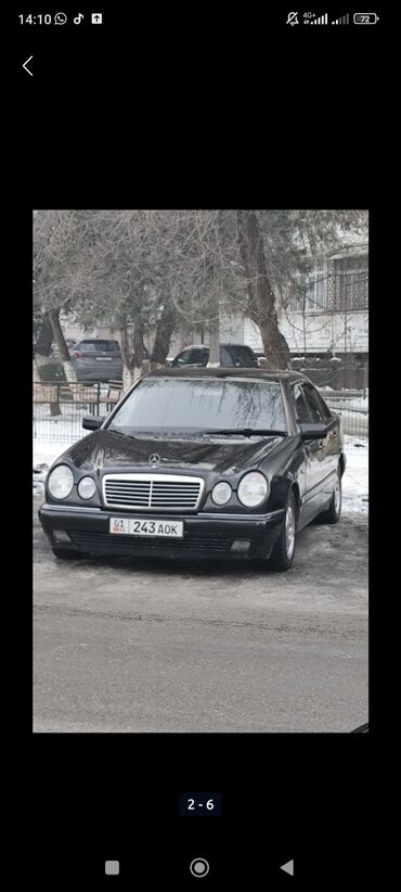 мерси шоколад цена: Mercedes-Benz E-Class: 1998 г., 2.4 л, Автомат, Бензин, Седан