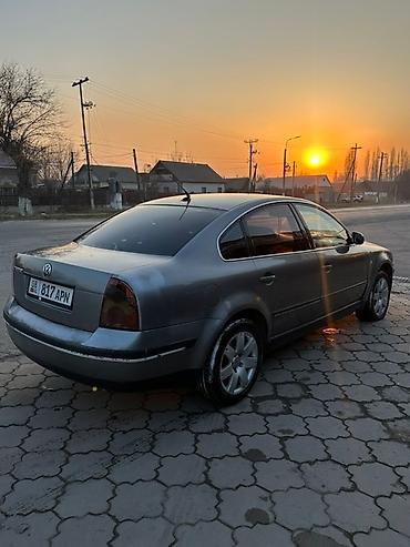 Volkswagen: Volkswagen Passat: 2002 г., 1.8 л, Автомат, Бензин, Седан — 5