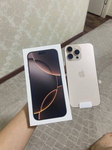 айфон ноутбук сколько стоит: IPhone 16 Pro Max, Колдонулган, 256 ГБ, Desert Titanium, Куту, 100 %