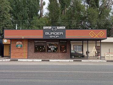 раздольный ак жол: В связи с реконструкцией дороги производиться демонтаж действующего