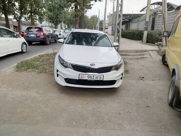 капият машина: Kia Optima: 2018 г., 2.4 л, Автомат, Бензин, Седан