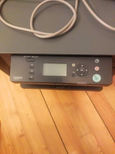 Digər ticarət printerləri və skanerləri: Canon i-SENSYS MF4410 çoxfunksiyalı lazer qurğu - Funksiyalar: çap +