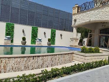 Ev üçün digər mallar: Ev üçün digər mallar — 7