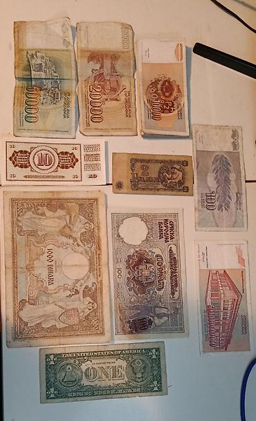 Numizmatika i filatelija: 💴 Stare i kolekcionarske novčanice Jugoslavije, Srbije, Bugarske i SAD — 3