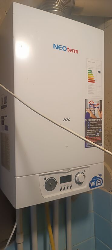 Radiatorlar: İşlənmiş Kombi Neoterm 24 kVt, Ünvandan götürmə, Kredit yoxdur