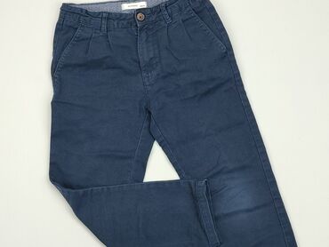 Material: Material trousers, Reserved, 8 years, 128, condition - Good