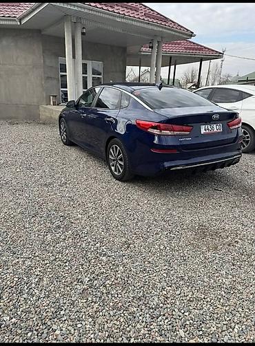 Kia: Kia Optima: 2019 г., 2.4 л, Автомат, Бензин, Седан — 9