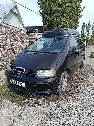 Seat Alhambra: 2010 г., 2 л, Механика, Дизель, Минивэн