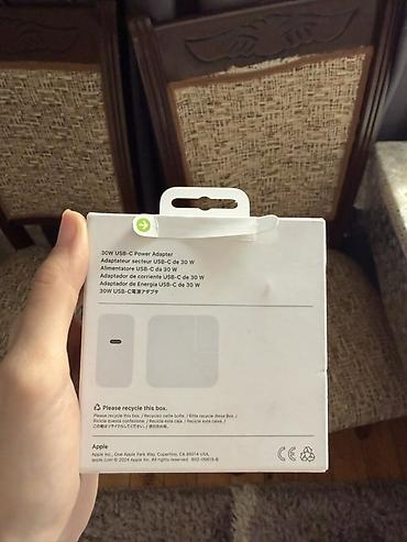ipad baku: Simsiz şarj cihazı Apple, > 20 Vt, Yeni — 2