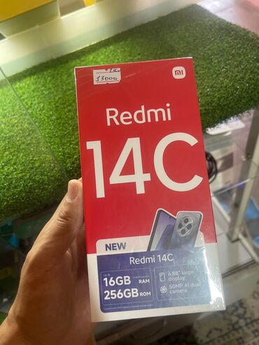 сколько стоит 32 гб оперативной памяти: Redmi, Redmi 14C, Жаңы, 256 ГБ, түсү - Кара, 2 SIM