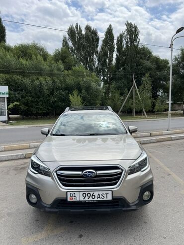 субару аутбек 2018 цена бишкек: Subaru Outback: 2018 г., 2.5 л, Автоматтык, Бензин, Кроссовер