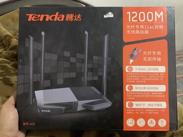 wifi router tenda w311r: Tenda Router Ac6 Two Months Use