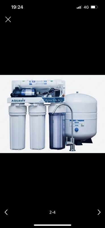кухонный шкаф настенный: Система очистки воды обратного осмоса Aquavit Prime Lite RO (под