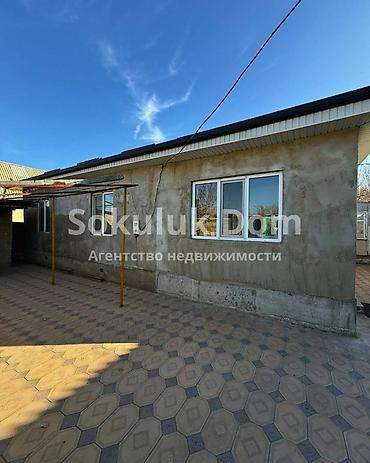 Продажа коттеджей и домов: 🔥СРОЧНО!🏠Продается дом в с. Сокулук, нижняя зона 🟡Комнаты: 5 🟡Участок — 2