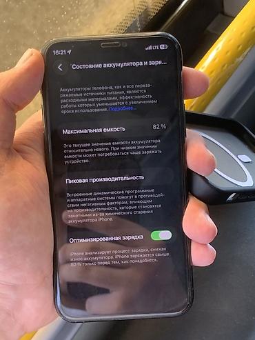 mini iphone: IPhone 11 Pro 64 (цвет — тёмно‑зеленый /Space Green) - Экран OLED — 4
