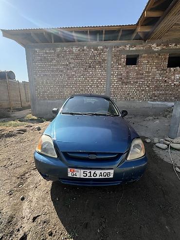 рулевая рейка хендай санта фе 2: Kia Rio: 2003 г., Механика, Бензин, Универсал — 1