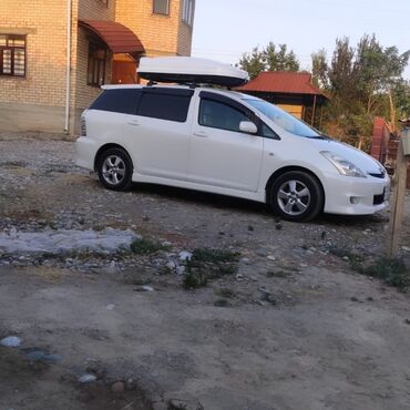 Автобоксы: Автобокс 2 см, Новый — 30