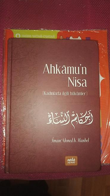Dini kitablar: Məhsul: Kitab – “Ahkâmu’n Nisa (Qadınlarla bağlı hökmlər)” Müəllif — 1