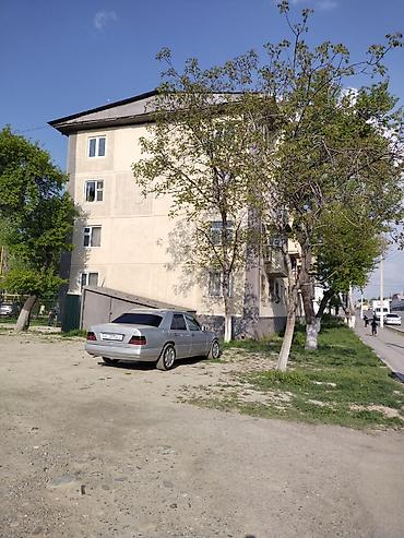 Продажа квартир: 3 комнаты, 61 м², 103 серия, 2 этаж — 12