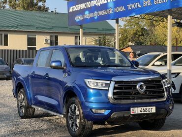 форд транзит зеркало: Great Wall Wingle: 2020 г., 2 л, Автомат, Бензин, Пикап