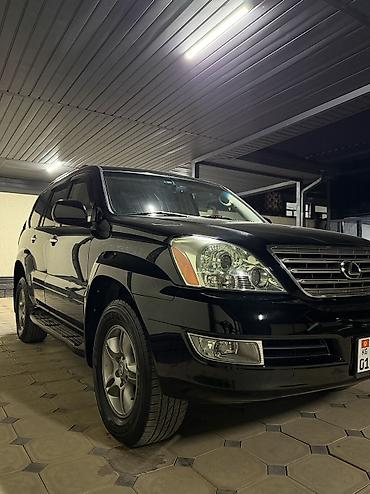 шахман 25 тонник: Lexus GX: 2008 г., 4.7 л, Автомат, Бензин, Внедорожник — 6