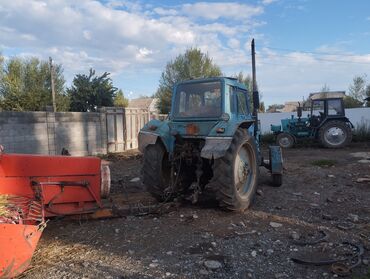 мотоцикл трехколесный: Мтз 80 прес прицеп зиловской прес сипма сатылат обмен бар камаз гигант