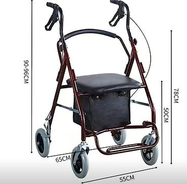 Ходунки, костыли, трости, роллаторы: РОЛЛАТОР+ ХОДУНОК 2/1 Ходунок на колёсах его можно использовать как — 6