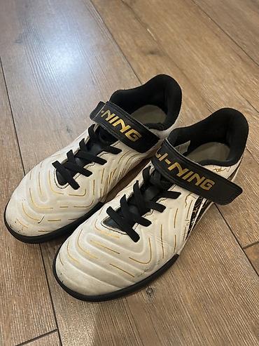 футбольный красовка: Детские футбольные бутсы/футзалки Li-Ning - Тип: футзалки (для — 1
