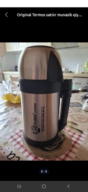 Akustik gitaralar: Bu, uşaqlar üçün hazırlanmış qırmızı rəngli akustik gitaradır — 9