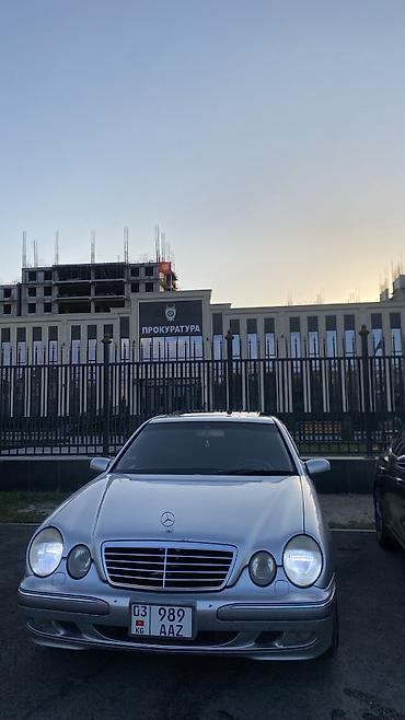 su 7: Mercedes-Benz E-Class: 2000 г., 3.2 л, Автомат, Бензин, Седан — 3