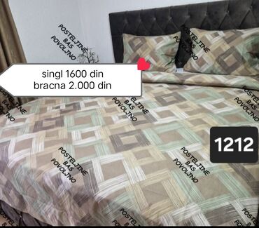 Posteljina: Pamuk, bоја - Šareno, Domaće — 12