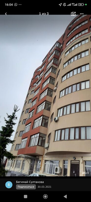 продажа квартир в кыргызстане: 3 комнаты, 100 м², Элитка, 2 этаж, Евроремонт