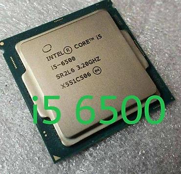 intel core 2: Процессор для ПК, Б/у — 1