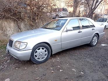 купить премиум авто: Mercedes-Benz S-Class: 1991 г., 3.2 л, Автомат, Бензин, Седан — 4