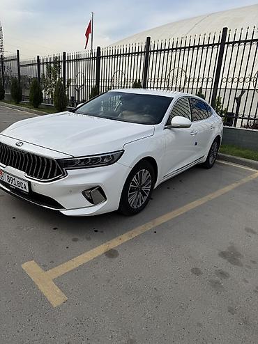 кел кел: Kia K7: 2020 г., 2.4 л, Автомат, Гибрид, Седан — 2