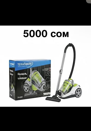 Пылесосы: Пылесос, Стандартный, Сухая, Контейнер, Мешок, Циклонный фильтр — 26