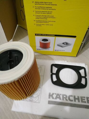 мешки для пылесоса karcher: Карчер Керхер вд3 karcher KARCHER wd3 Мешок + фильтр оригинал