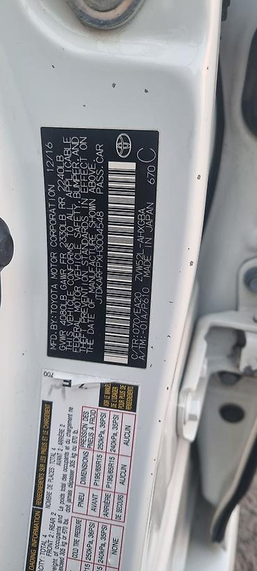 помпа на приус: Toyota Prius: 2016 г., Гибрид, Лифтбек — 5