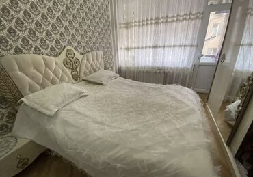 uglovaya krovat: Покрывало Для кровати, цвет - Белый