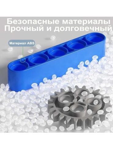 Игрушки: Электронный конструктор робототехника для детей и взрослых все данные — 5