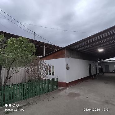 Продажа коттеджей и домов: Продаётся дом с большим навесом и благоустроенным двором. Основные — 2