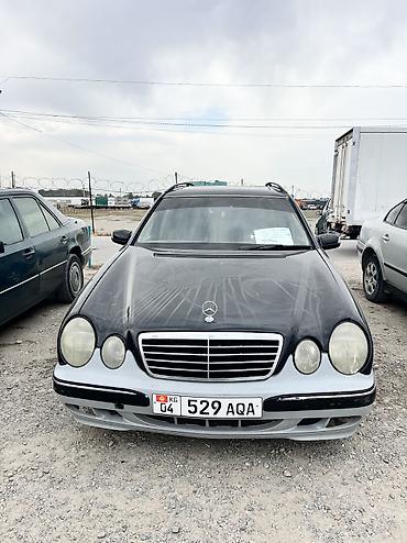 audi q6: Mercedes-Benz E-Class: 2001 г., 2.4 л, Автомат, Газ, Универсал — 4