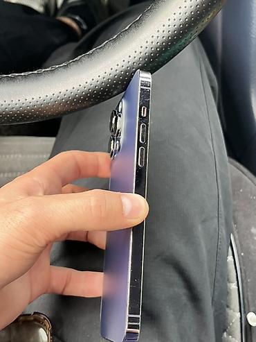 Apple iPhone: IPhone 14 Pro Max, 256 ГБ, Deep Purple, 85 % — 4