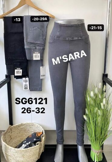 Pantalone: Hit pantalone visokog struka za vitkiji i puniji stas sada i u novim — 14