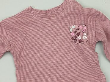 granatowy sweterek rozpinany dla dziewczynki: Світшот, 6-9 міс., стан - Ідеальний