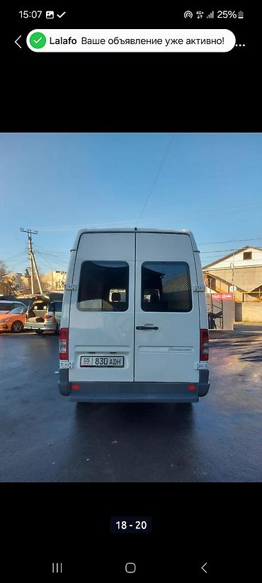 124 e500: Mercedes-Benz Спринтер: 2004 г., 2.2 л, Механика, Дизель, Фургон — 7