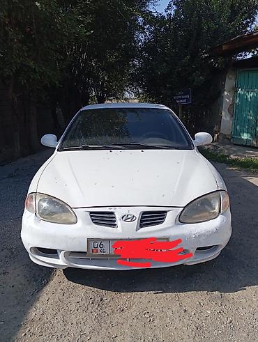 авто эмаль: Hyundai Avante: 1999 г., Бензин, Седан — 1