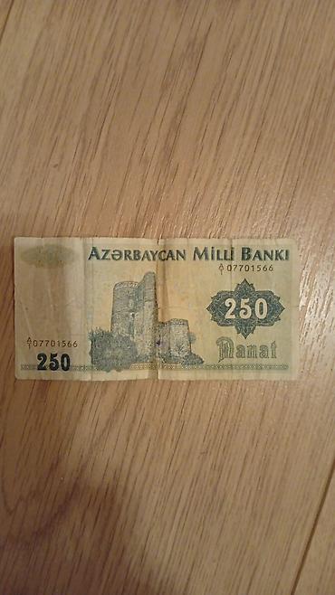 İdman və hobbi: Kolleksiya üçün Azərbaycan köhnə pul vahidi – 250 manatlıq banknot.10 — 1