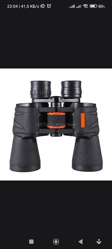 İdman və istirahət: Geniş bucaqlı optik durbin binokl бинокль - Böyük 28 mm gözlük: daha — 2